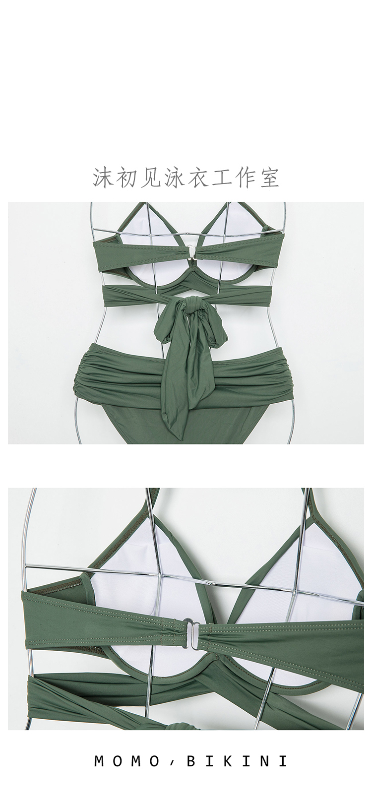 Bikini en Nylon - Ref 3430410 Image 9