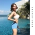 Lần đầu tiên tôi nhìn thấy bộ áo tắm bikini quyến rũ trong kỳ nghỉ lễ mới của Hàn Quốc, phụ nữ che bụng cao và cô gái bảo thủ gầy đang ngâm mình trong suối nước nóng - Bikinis