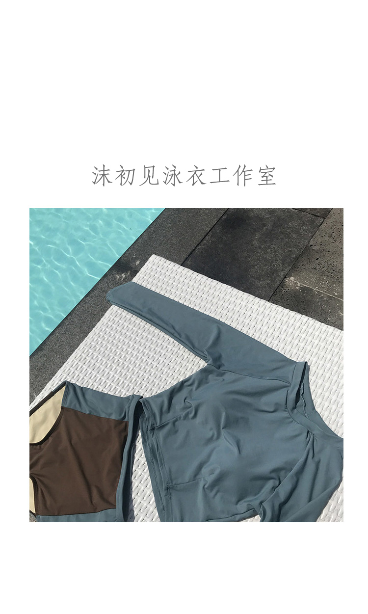 Mo thấy Hàn Quốc tương phản màu sắc chia bikini bikini dài tay cao eo áo tắm nữ che bụng mỏng chống nắng mùa xuân nóng bỏng đồ tắm 2 mảnh