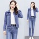 2022 autumn new jeans suit women's pencil pants two-piece set foreign style age-reducing fashion high waist slimming denim