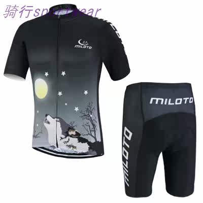 Vêtement cyclisme homme MILOTO - Ref 2223499 Image 13