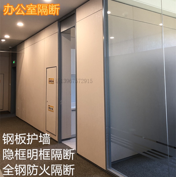 Film-coated metal composite board Hospital steel plate protection wall PVC film steel spraying corrugated medical partition wall steel wall panel