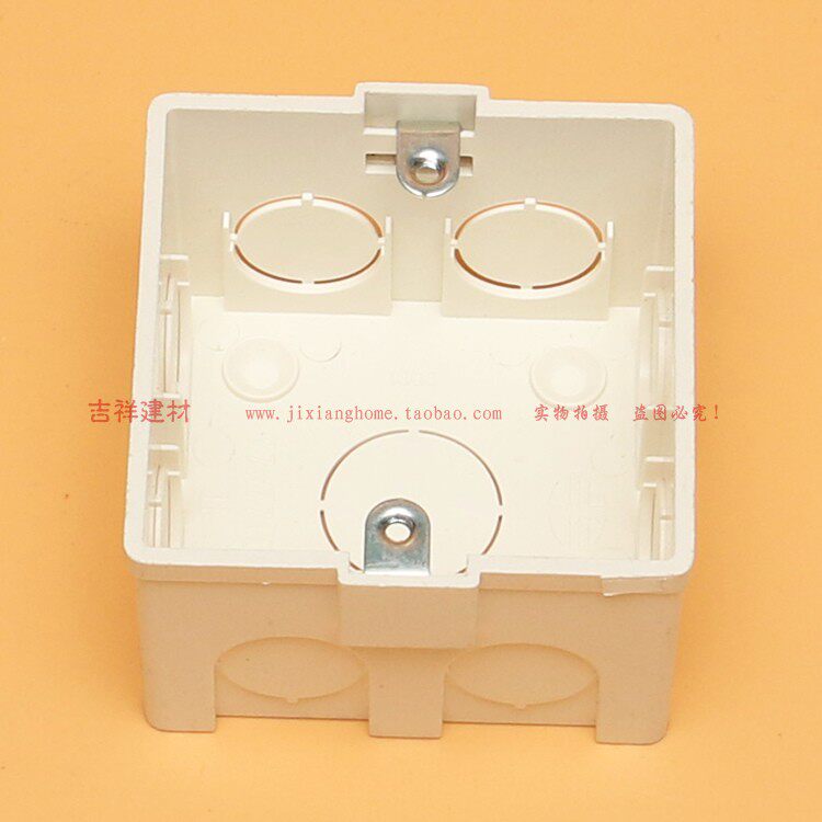 Foshan Day Feng Single Bottom Box Dark Box PVC86 Switch box High-temperature-resistant flame retardant white line-of-the-wire box