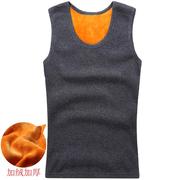 Mens ấm vest cộng nhung cộng với đáy chặt bông áo giáp dày trong mùa đông mặc junior học sinh trung học vai.