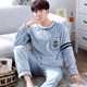 Teen bộ đồ ngủ nam mùa đông nhung san hô phiên bản Hàn Quốc người lớn lấy nhung nhung lỏng bình thường thoải mái mùa đông nhung.