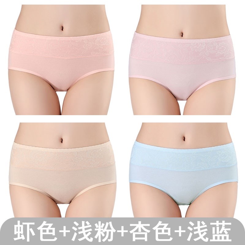 Quần đơn giản nữ phụ nữ MM2019 quần short màu hồng đơn giản thắt lưng thô quần tam giác lỏng lẻo để kết thúc quần mỡ bụng.