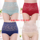 mm200 womens sexy cuối cùng pound lớn ren trẻ em đang womens đồ lót phụ nữ vải rộng đồ lót chất béo.