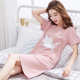 Nửa tay áo đẹp mùa hè váy kiểu Nhật Hàn Quốc phiên bản của con trai mật ong pajama của nữ sinh viên mùa hè ký túc xá dễ thương mỏng một mảnh siêu thoải mái.