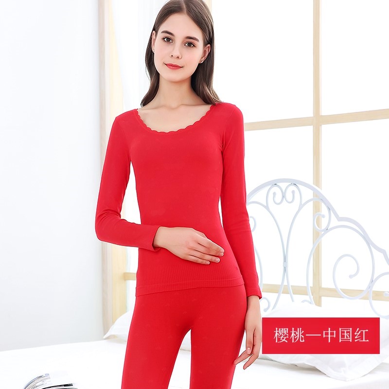 Dàn mùa xuân và mùa thu vải womens mùa thu quần áo thời trang bộ cơ thể ấm lên xu hướng cơ thể ấm lên trung học tập sinh viên trưởng thành đất.