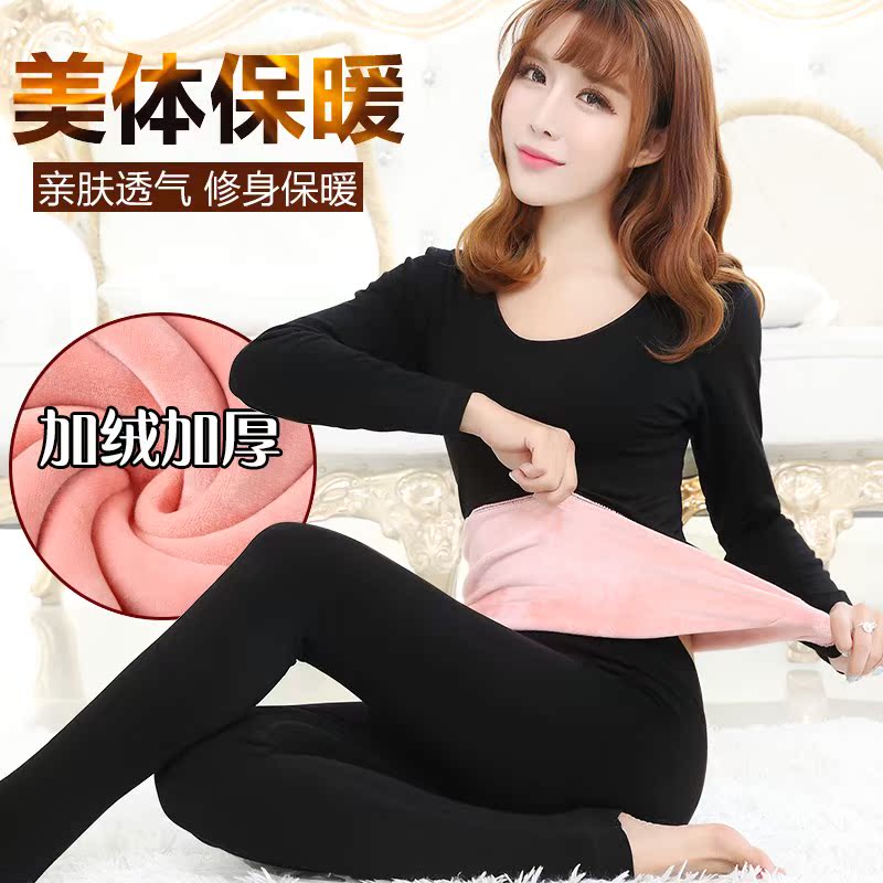 Mùa đông ấm áp mens đồ lót mens phù hợp cộng với nhung dày womens vòng cổ quần mùa thu vài bottomcotton áo len.