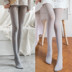 . Đáy pantyhose womens mùa đông cộng với nhung cộng với cảm giác khỏa thân siêu nhiên dày thậm chí pantyhose thịt âm womens mùa xuân. 