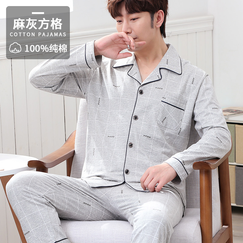 Mùa xuân và mùa thu thời trang đồ ngủ mens cardigan thời trang phim hoạt hình dài tay áo mens đặt trẻ quần áo nhà set mùa hè.