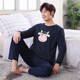 Mens xu hướng pajama xu hướng dài tay áo cộng với sự gia tăng chất béo mỡ số 200 catties 250 catties 300 catties mens mùa thu và mùa đông l.