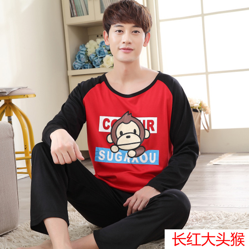 Teen đồ ngủ mens xu hướng dài tay áo mùa xuân và mùa thu chàng trai thiết lập sinh viên đại học rơi junior trung học quần áo sinh viên về nhà.