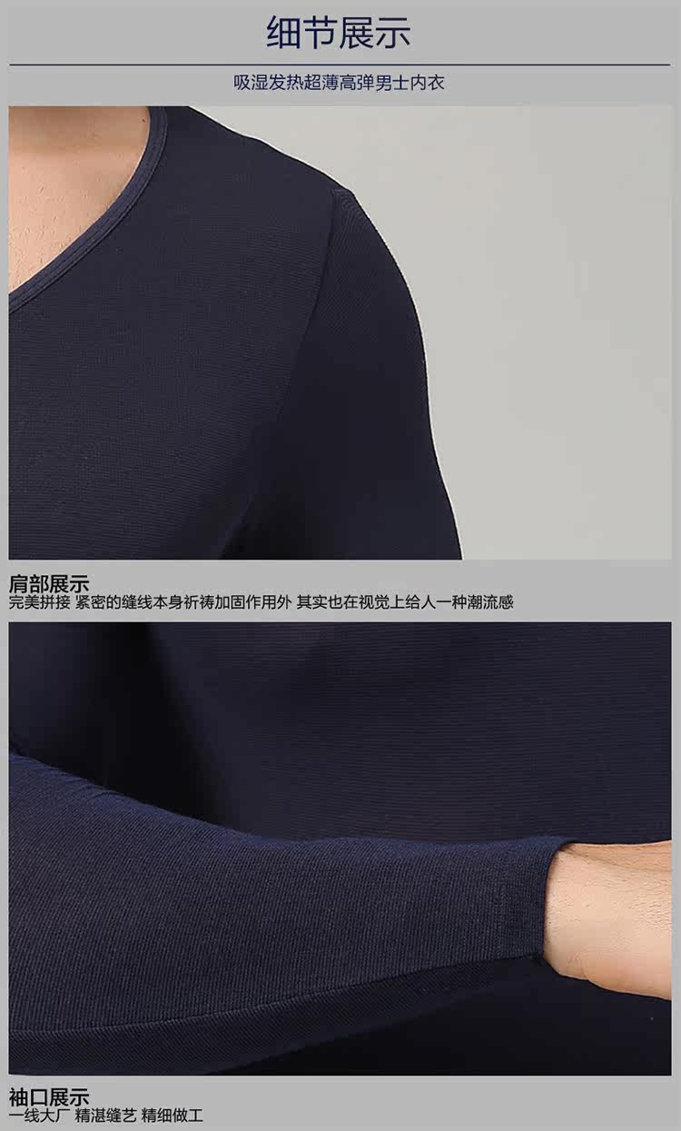 Body 223, simple en coton - Ref 668031 Image 29