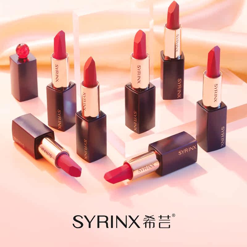 Xiyun's new foggy lipstick has texture, non-fading lipstick waterproof and long-lasting non-stick Cup flagship store