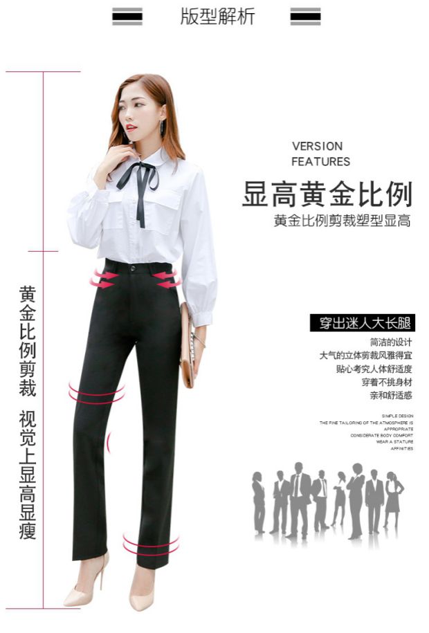 2018 xuân hè chuyên nghiệp quần âu chuyên nghiệp Quần lọt khe chân nhỏ quần ống thẳng quần âu quần nữ shop thời trang nữ