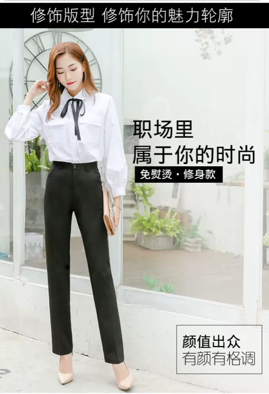 2018 xuân hè chuyên nghiệp quần âu chuyên nghiệp Quần lọt khe chân nhỏ quần ống thẳng quần âu quần nữ