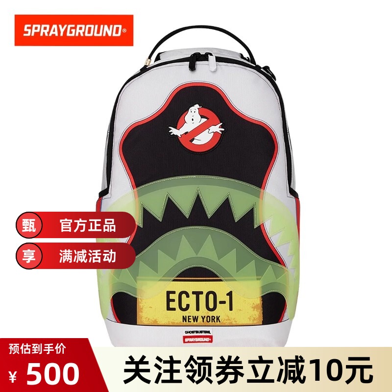 Sprayground Shark Mouth Backpack Cartoon Patchwork Large Capacity Backpack Trendy Brand School Bag W1145728 Sprayground Shark Mouth Backpack Cartoon Patchwork Large Capacity Backpack Trendy Brand School Bag W1145728
