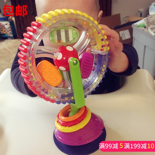 Baby Feeding Toy Tricolor Rotating Ferris Wheel Baby Windmill Baby Dining Chair Stroller Suction Cup Toy