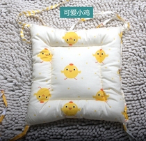 Cotton Handmade Cushion Kindergarten Chair Cushion Pupil Cushion Children Cartoon Cotton Chair Cushion