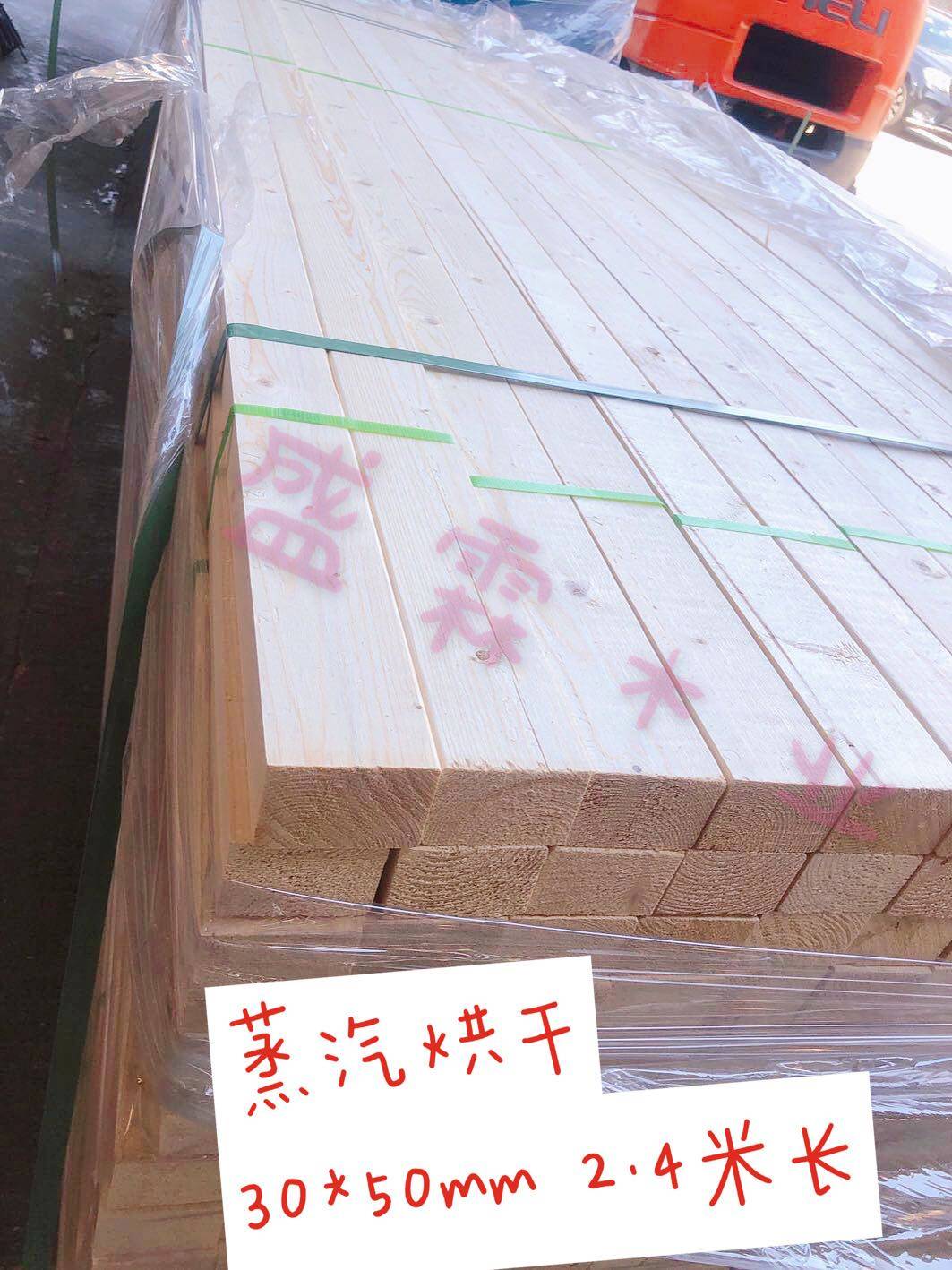 Aldehyde-free imported pine wood floor keel 30*50 wood keel Solid wood ceiling wood fang partition wall wood 2.4 meters