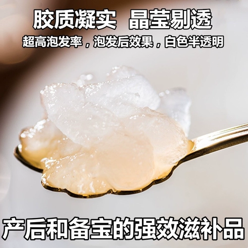 Снежный нефть нефть подлинное масло горной лягушки Чангай