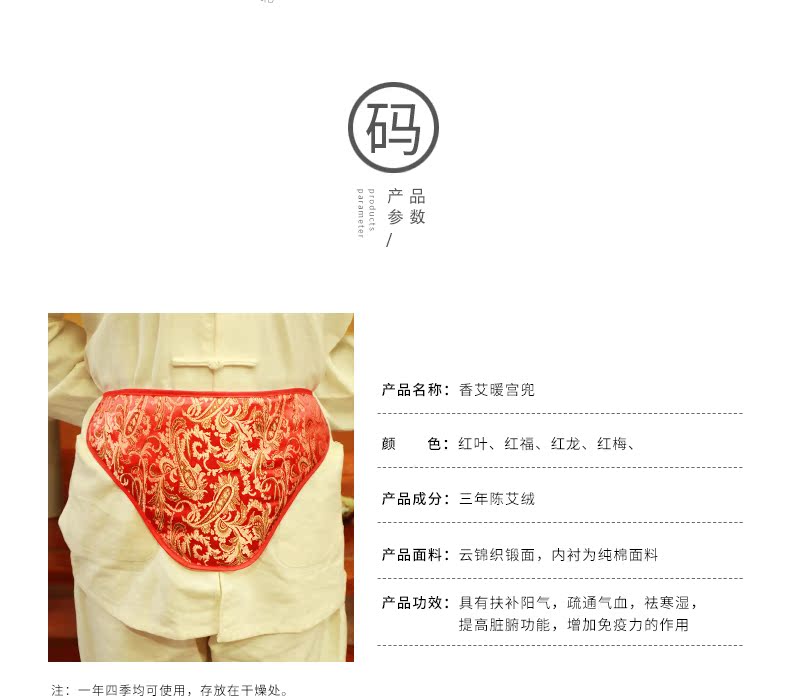 Lingerie sexy      en Coton - Ref 3143116 Image 8