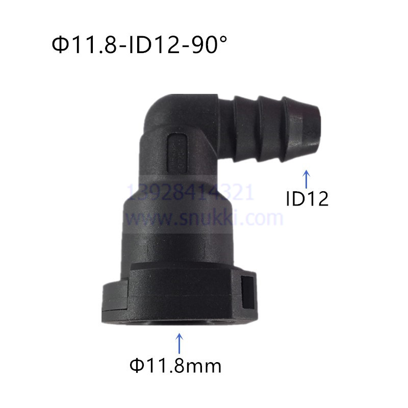 11.8-ID12 dòng nhiên liệu ô tô chất lượng cao kết nối nhanh đầu thẳng đầu nối nữ kết nối giao diện nữ khóa - Sửa đổi ô tô 	chổi vệ sinh xe ô tô