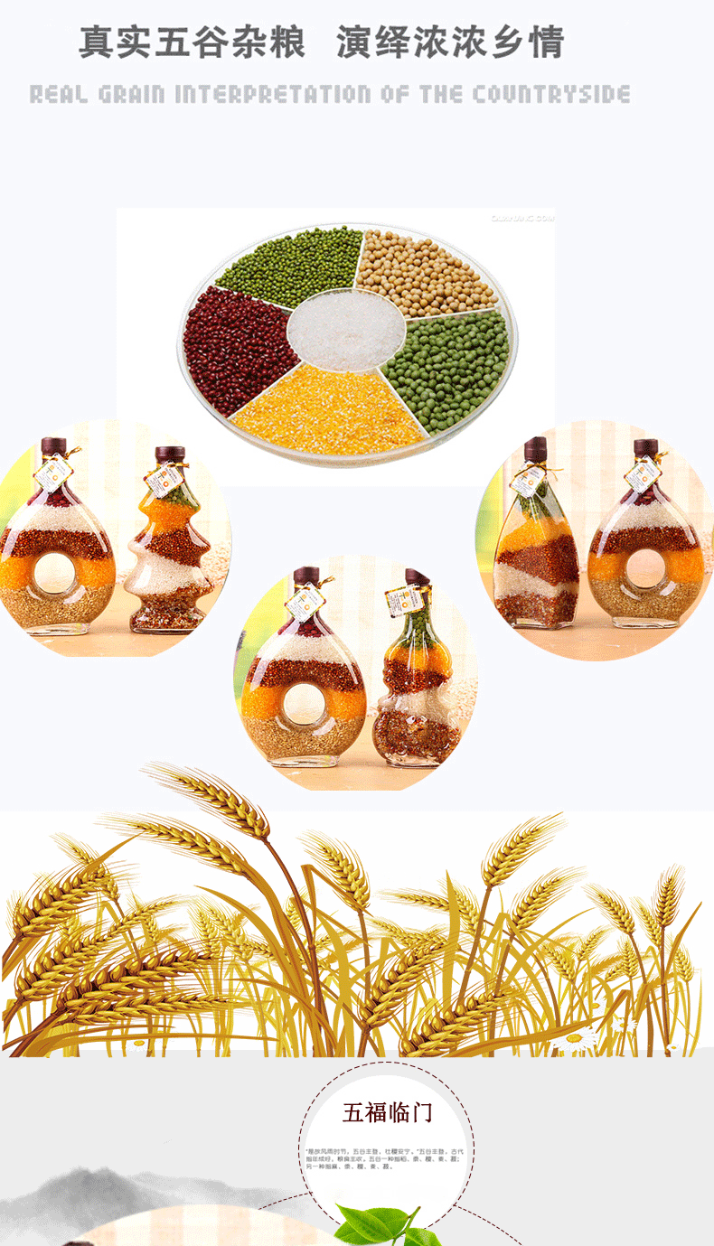 Sáng tạo nhà bếp tủ rượu tủ trang trí nội thất trang trí thủ công hạt Fengdeng linh tinh hạt thủy tinh chai - Trang trí nội thất phụ kiện trang trí phòng ngủ