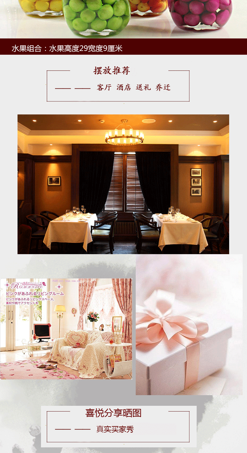 Sáng tạo nhà bếp tủ rượu tủ trang trí nội thất trang trí thủ công hạt Fengdeng linh tinh hạt thủy tinh chai - Trang trí nội thất phụ kiện trang trí phòng ngủ
