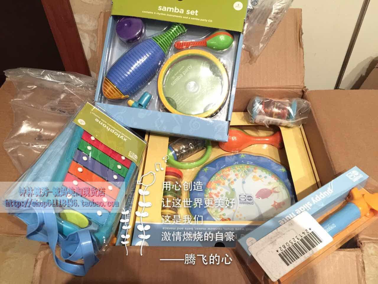 Spot! Gymboree Gold Baby Music Toy Samba Value Set Cạo ếch búa cát castanets Còi CD - Đồ chơi nhạc cụ cho trẻ em đàn ukulele cho bé