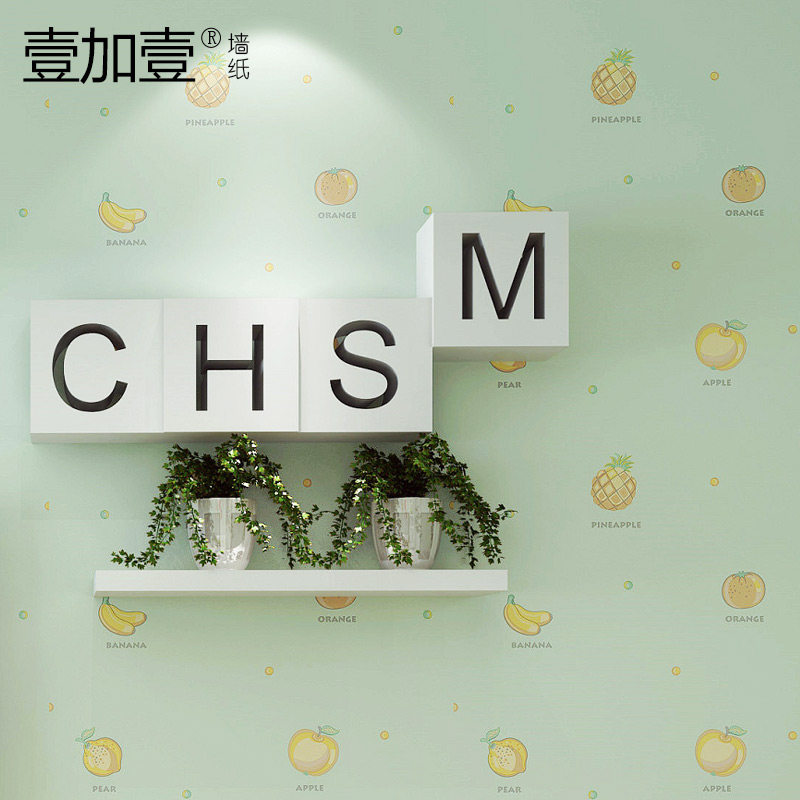 Ҽ��Ҽ��ͯ����ֽg686ϵ�п�ͨˮ����ֽ