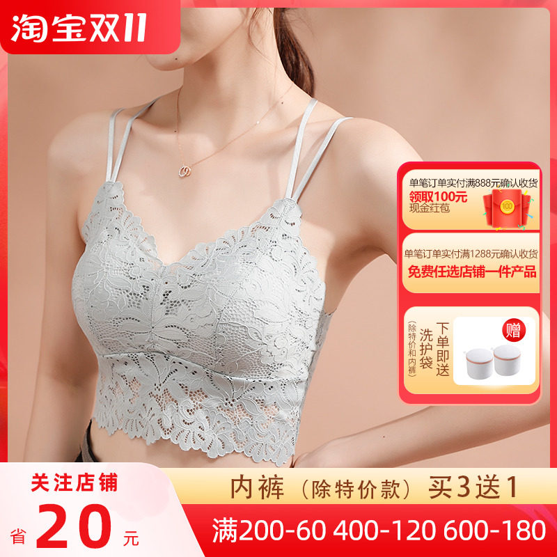 2022 spring and summer sexy no steel ring bra lace beautiful back sling bottoming bra anti-glare tube top underwear women