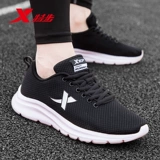 Xtep, спортивная обувь, дышащие летние туфли для отдыха