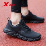 Xtep, летняя спортивная обувь, спортивная повседневная обувь