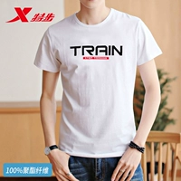 Белый красный 0162