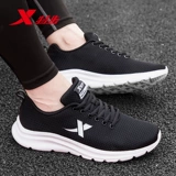 Xtep, спортивная обувь, дышащие летние туфли для отдыха