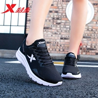 Черно -белый 5003