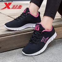 Черный розовый 9516