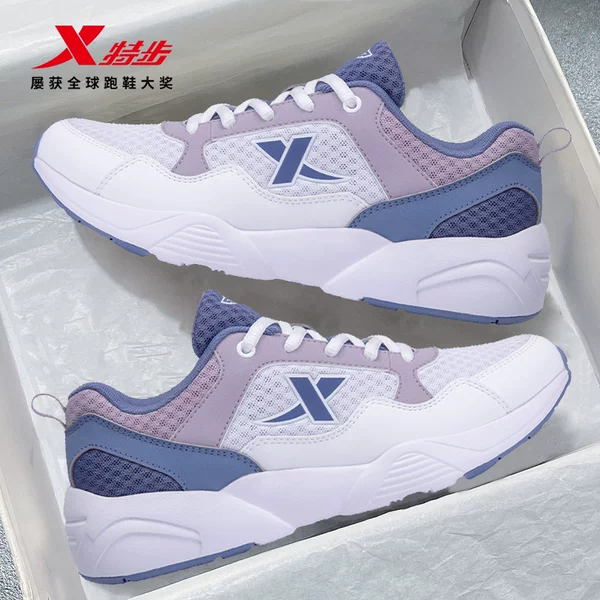 Товары от 特步锐购专卖店