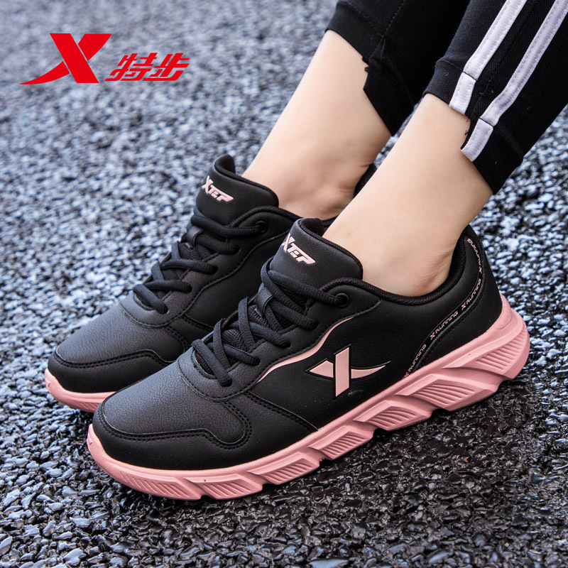 Xtep Women's Sports Shoes, Women's Running Shoes, Leather Waterproof Lightweight Shoes, Women's Soft-Soled Summer Running Shoes for Mothers
