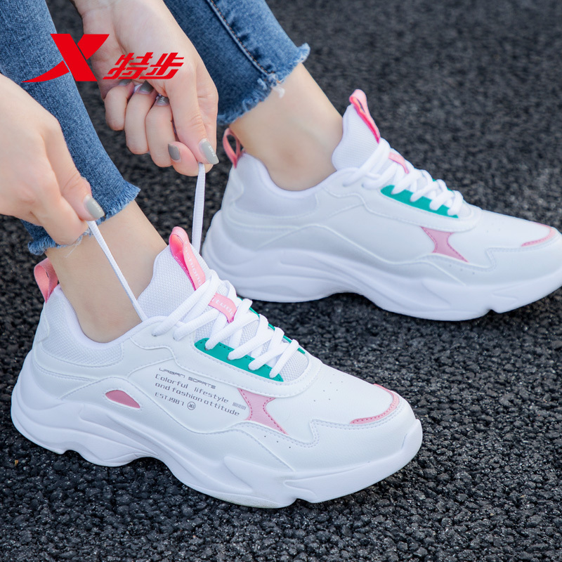 Xtep Women's Shoes Summer Sports Shoes Women's Leather Official Flagship Store Women's Soft-Soled Casual Shoes Women's Running Shoes