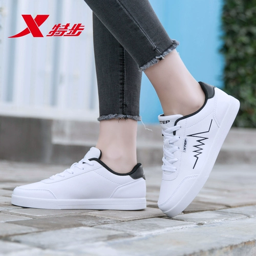 Xtep, кроссовки, туфли, белая обувь, летняя повседневная обувь для отдыха, спортивная обувь