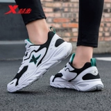 Xtep, дышащая летняя спортивная обувь для отдыха, официальный продукт