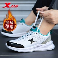 Белый серый черный 0041 [Посылки]