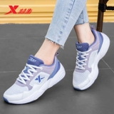 Xtep, летняя сетчатая спортивная обувь, дышащие туфли, амортизирующая повседневная обувь