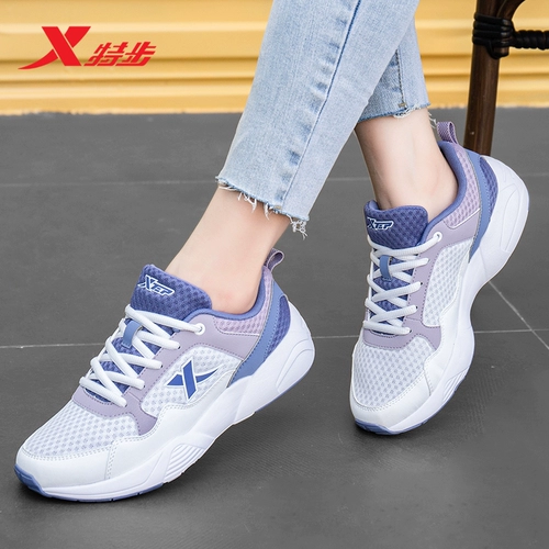 Xtep, летняя сетчатая спортивная обувь, амортизирующая дышащая повседневная обувь