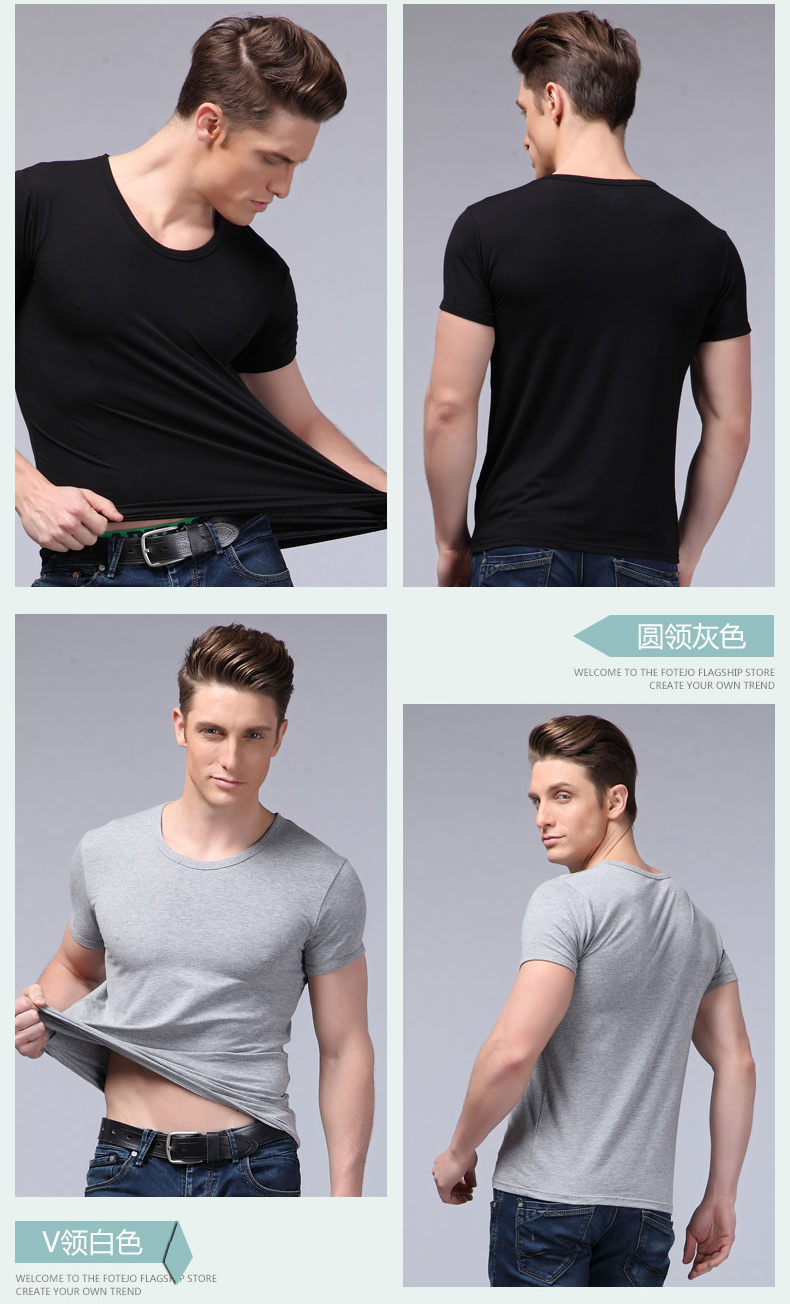 Quần short vest nam tay ngắn Modal cổ chữ V nửa tay áo sơ mi chạm đáy áo sơ mi liền mạch size lớn áo thun cổ tròn nam áo ngực 3 dây