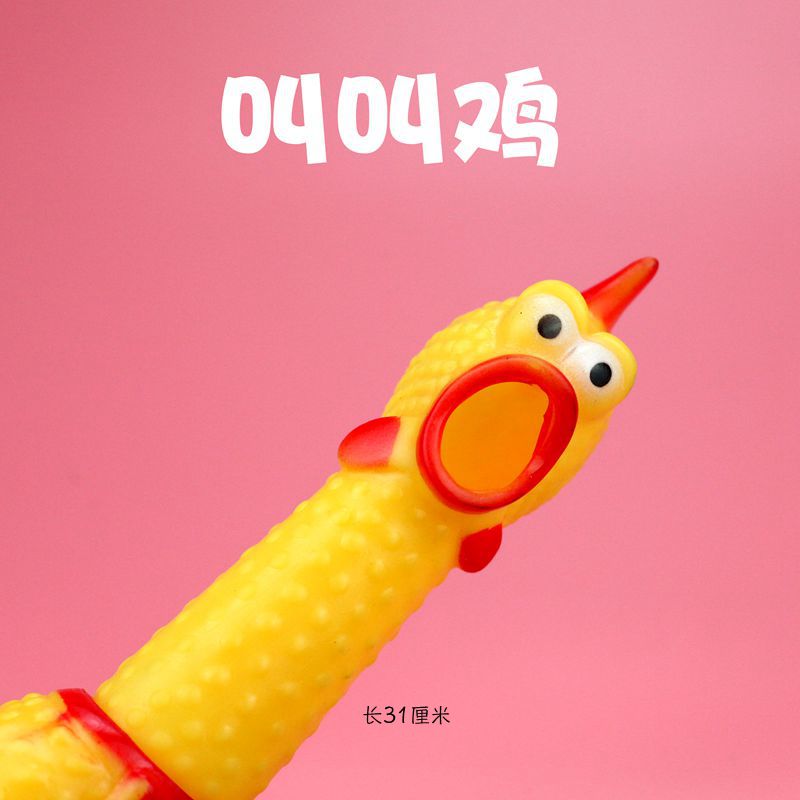 Pet đồ chơi mèo và con chó tương tác vocal đồ chơi đồ chơi sang trọng Teddy puppy puppies răng hàm giải trí nguồn cung cấp đồ chơi cho chó rẻ